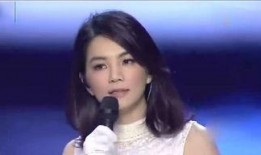 娱乐圈爆料文琪