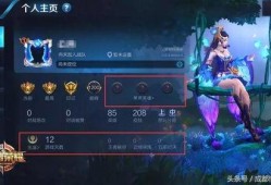 王者许愿最新爆料消息,神秘英雄即将登场，全新玩法等你解锁！