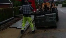 修路都市爆料视频播放,揭秘工程进度与幕后故事