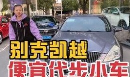 猴哥爆料车贩子视频,猴哥爆料视频深度解析