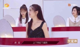 静姐现场爆料视频大全集,揭秘幕后真相与精彩瞬间